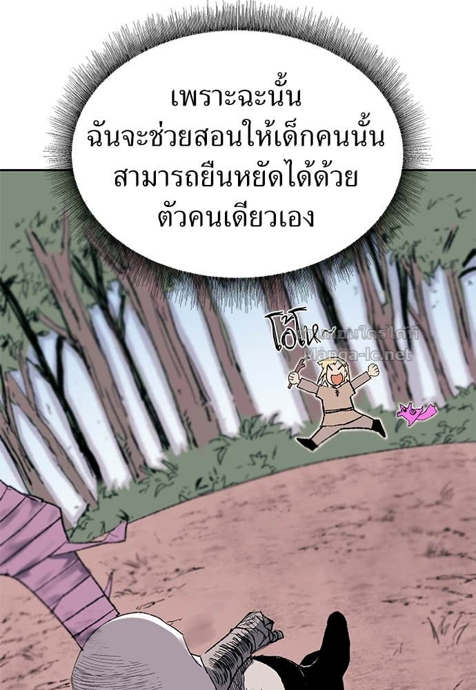 Doujin-Lc- อ่าน โดจิน มังฮวา เกาหลี ญี่ปุ่น จีน แปลไทย สารสุดท้ายจากโครงกระดูก ตอนที่ 1 2 3 4 5 6 7 8 9 10 11 12 13 14 ฟรี ไม่มีโฆษณา อ่าน โดจิน Manhwa เกาหลี ญี่ปุ่น จีน เรามีครบ คัดมาให้เน้นๆ โดจิน 18+ รับประกันความฟินโดย Doujin Lc