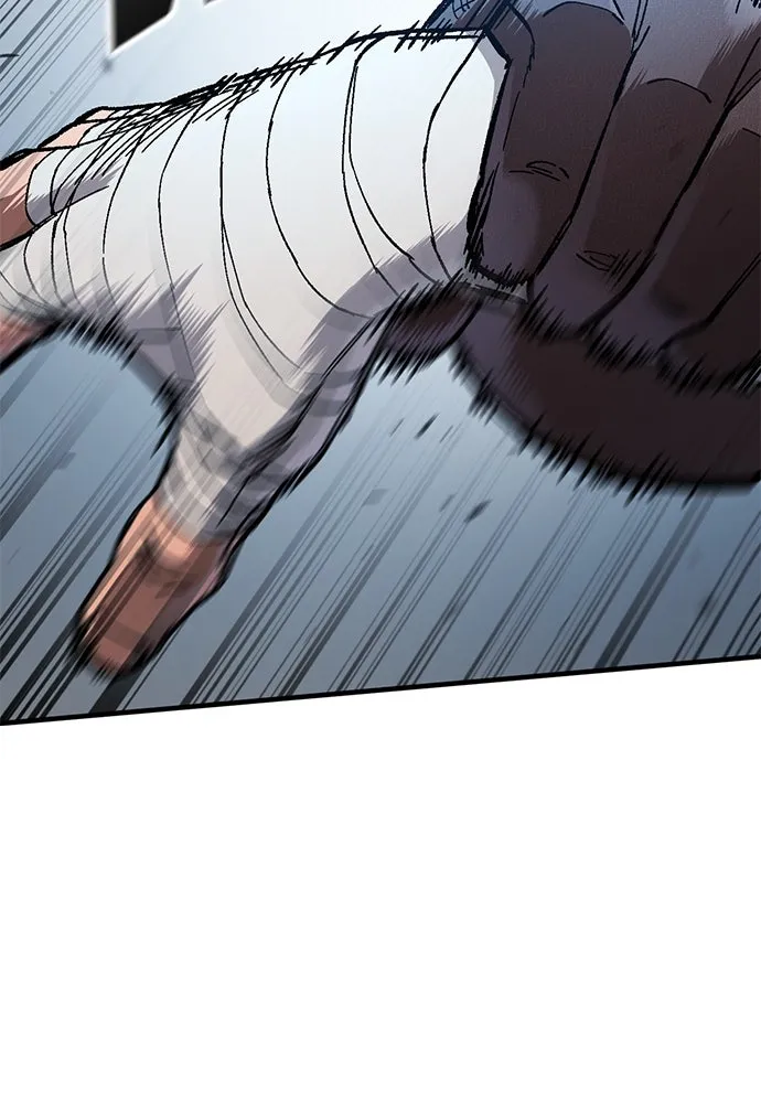 อัศวินวันเดียว ตอนที่ 73 รูปที่ 118