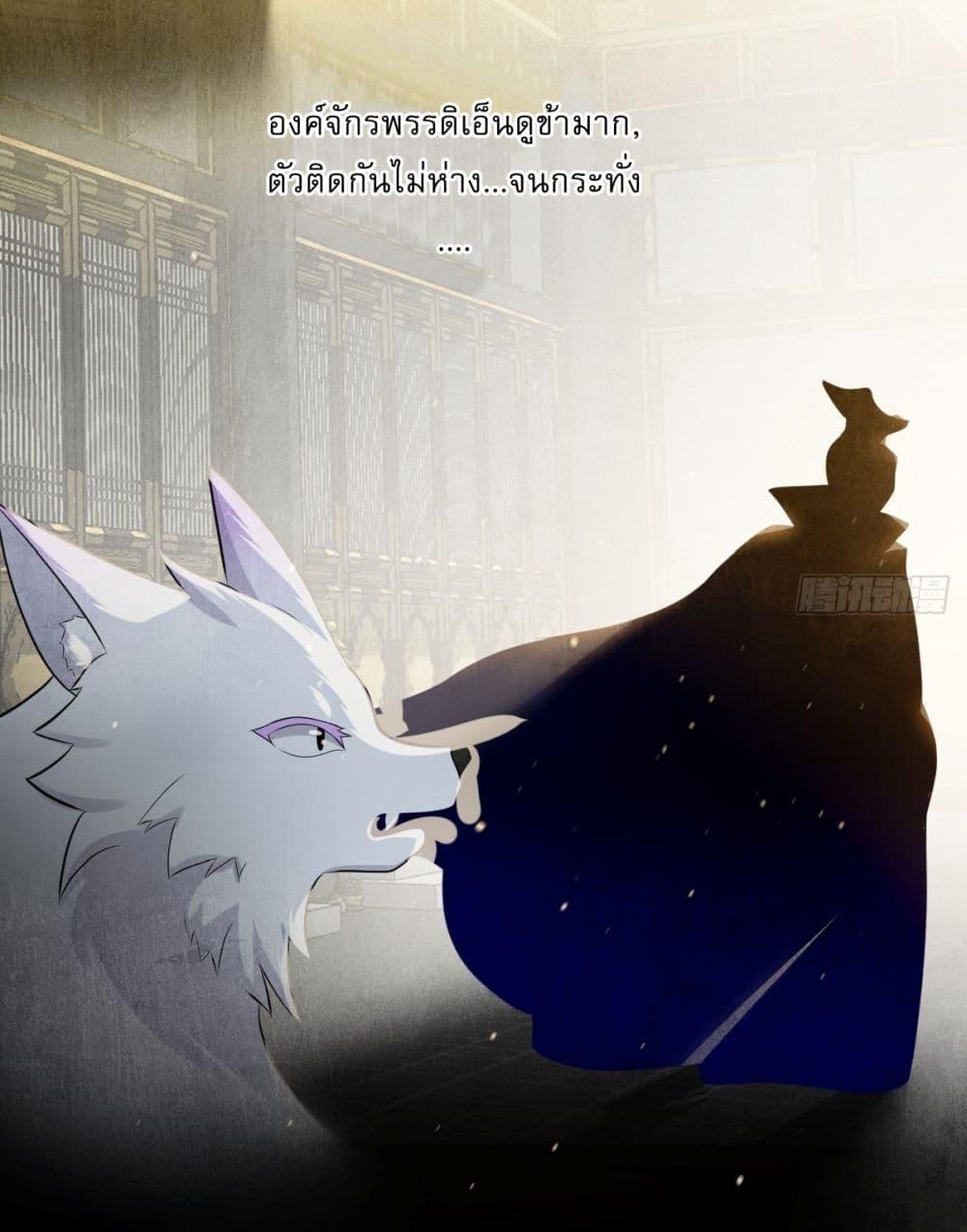Manga-lc-com อ่านมังงะ อ่านการ์ตูน ออนไลน์ ฟรี Invincible After a Hundred Years of Seclusion ตอนที่ 1 2 3 4 5 6 7 8 9 10 11 12 13 14 ฟรี ไม่มีโฆษณา Manga-lc - อ่าน มังงะ อ่าน การ์ตูน ออนไลน์ อ่านมังงะ ฟรี