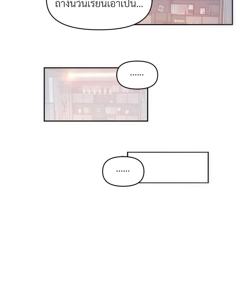 Doujin-Lc- อ่าน โดจิน มังฮวา เกาหลี ญี่ปุ่น จีน แปลไทย เมืองกระหายรัก ตอนที่ 1 2 3 4 5 6 7 8 9 10 11 12 13 14 ฟรี ไม่มีโฆษณา อ่าน โดจิน Manhwa เกาหลี ญี่ปุ่น จีน เรามีครบ คัดมาให้เน้นๆ โดจิน 18+ รับประกันความฟินโดย  Doujin Lc