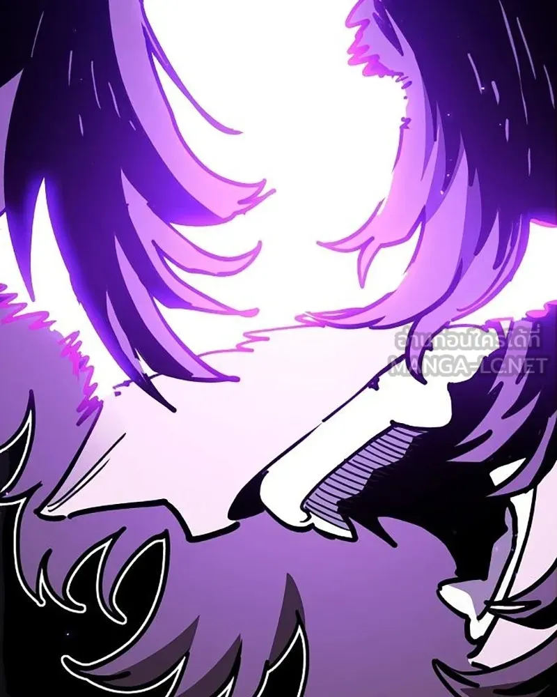 Player ตอนที่ 222 รูปที่ 33