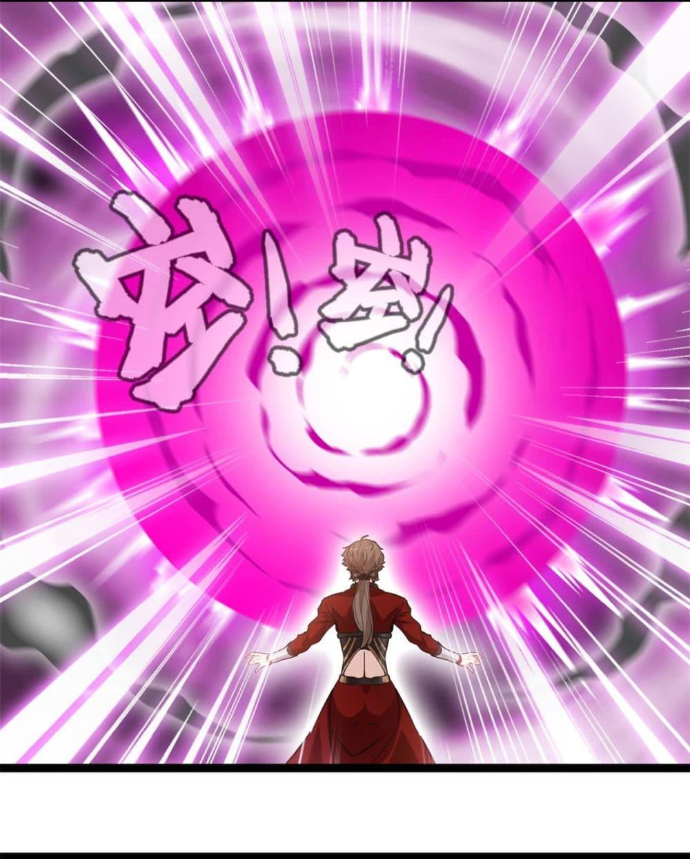 Manga-lc-com อ่านมังงะ อ่านการ์ตูน ออนไลน์ ฟรี Peerless Ancient ตำนานปรัมปราไร้เทียมทาน ตอนที่ 1 2 3 4 5 6 7 8 9 10 11 12 13 14 ฟรี ไม่มีโฆษณา Manga-lc - อ่าน มังงะ อ่าน การ์ตูน ออนไลน์ อ่านมังงะ ฟรี