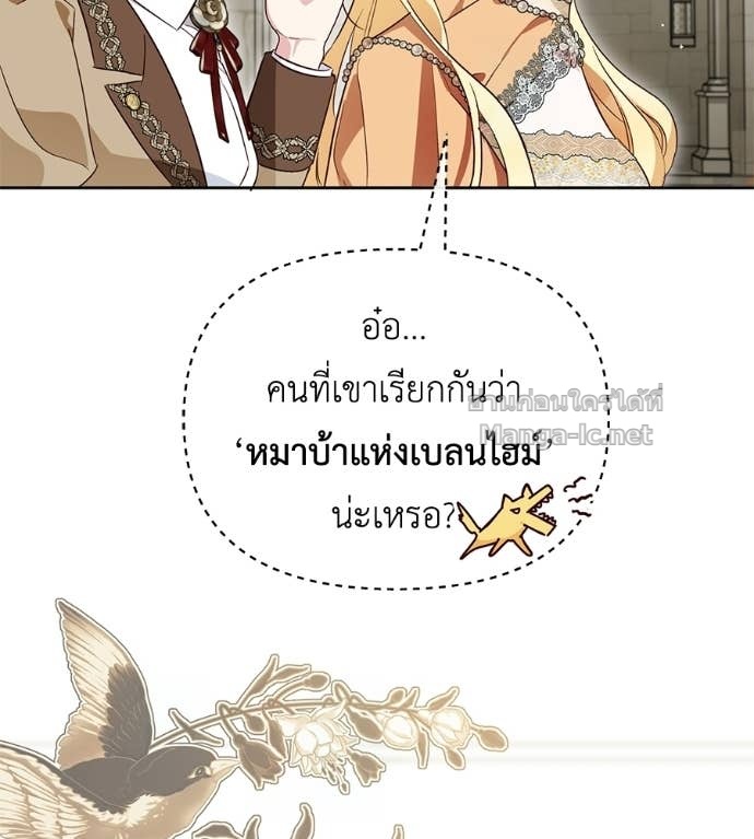 Doujin-Lc- อ่าน โดจิน มังฮวา เกาหลี ญี่ปุ่น จีน แปลไทย แกรนด์ดัชเชสล็อกมง ตอนที่ 1 2 3 4 5 6 7 8 9 10 11 12 13 14 ฟรี ไม่มีโฆษณา อ่าน โดจิน Manhwa เกาหลี ญี่ปุ่น จีน เรามีครบ คัดมาให้เน้นๆ โดจิน 18+ รับประกันความฟินโดย Doujin Lc