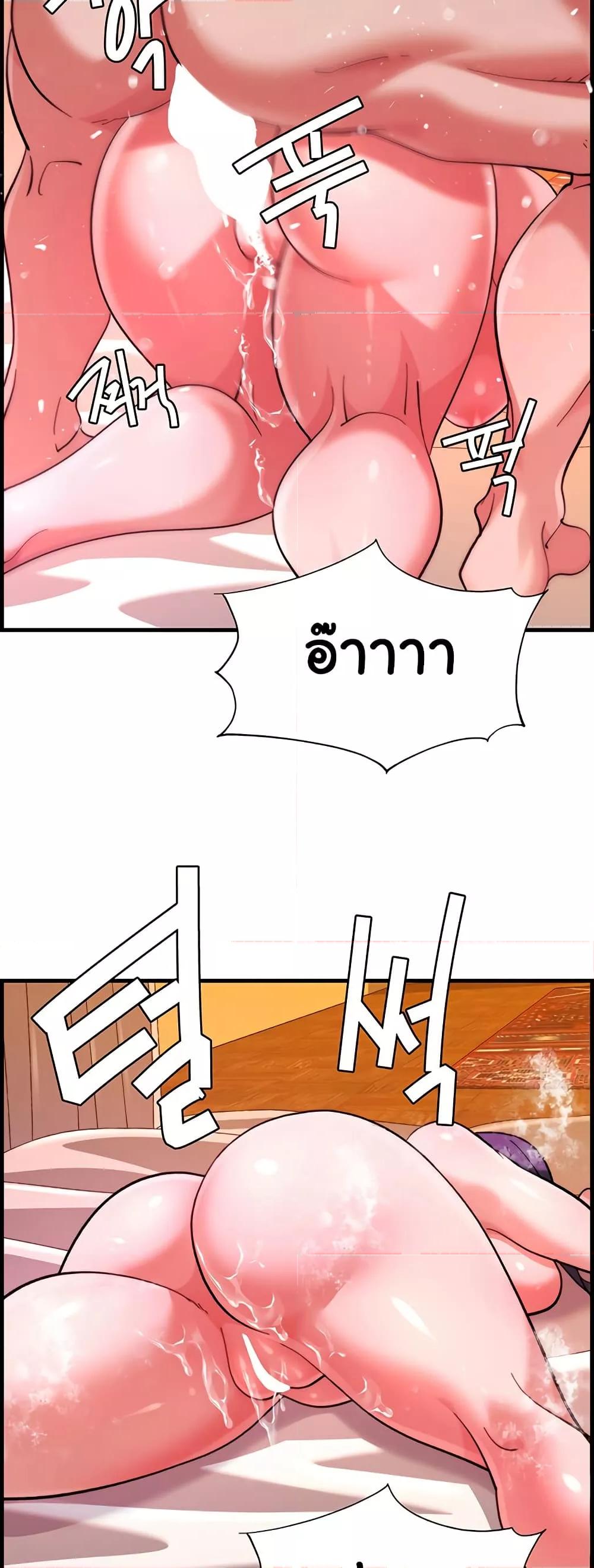 Doujin-Lc- อ่าน โดจิน มังฮวา เกาหลี ญี่ปุ่น จีน แปลไทย Chicken Club ตอนที่ 1 2 3 4 5 6 7 8 9 10 11 12 13 14 ฟรี ไม่มีโฆษณา อ่าน โดจิน Manhwa เกาหลี ญี่ปุ่น จีน เรามีครบ คัดมาให้เน้นๆ โดจิน 18+ รับประกันความฟินโดย  Doujin Lc