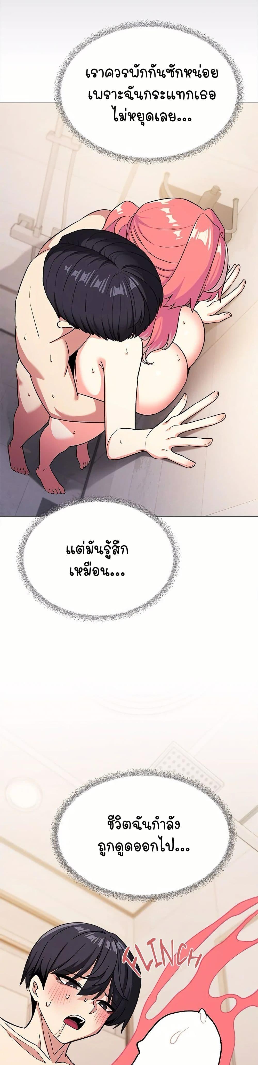 Doujin-Lc- อ่าน โดจิน มังฮวา เกาหลี ญี่ปุ่น จีน แปลไทย Stop Smoking ตอนที่ 1 2 3 4 5 6 7 8 9 10 11 12 13 14 ฟรี ไม่มีโฆษณา อ่าน โดจิน Manhwa เกาหลี ญี่ปุ่น จีน เรามีครบ คัดมาให้เน้นๆ โดจิน 18+ รับประกันความฟินโดย  Doujin Lc