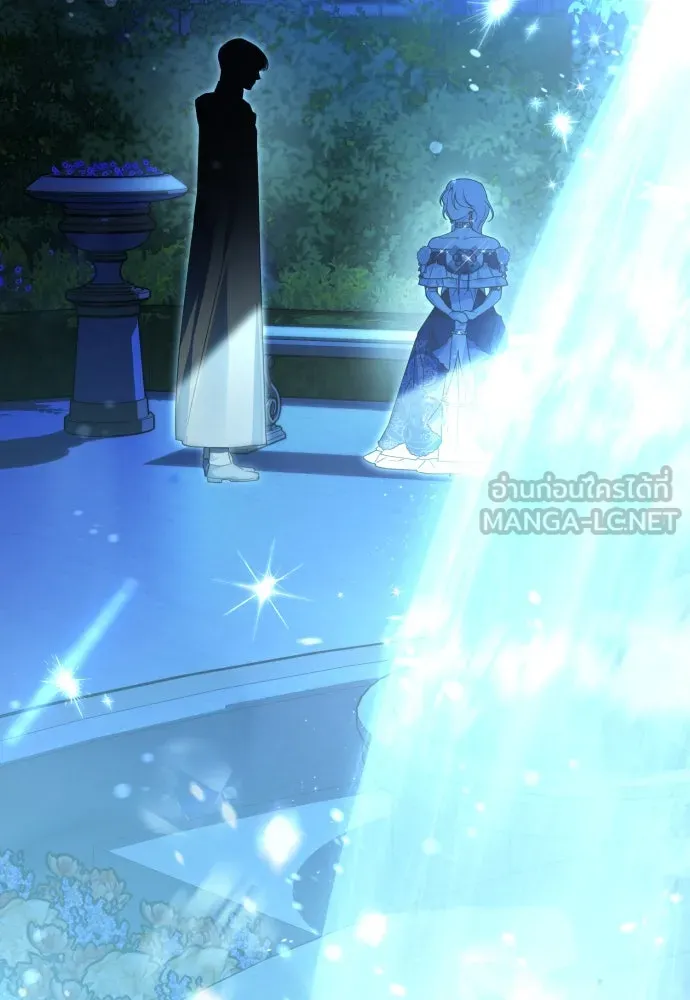เลดี้มินต์ ตอนที่ 72 รูปที่ 99