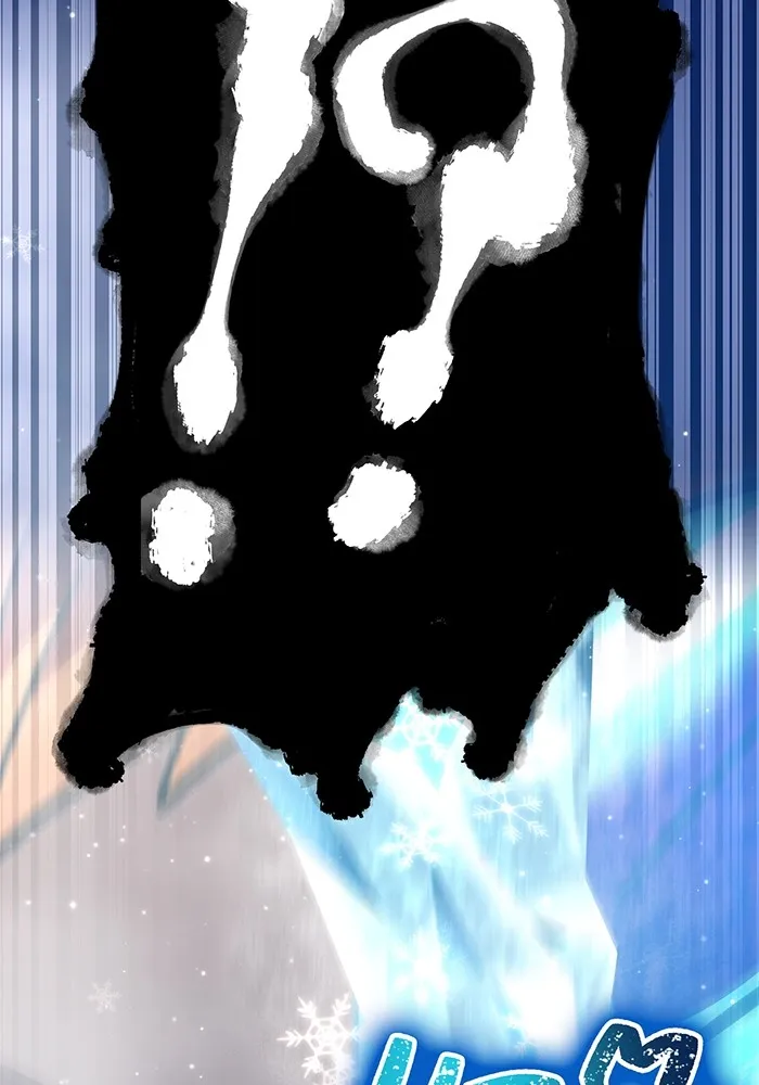 เพลเยอร์เลือดเทวะ ตอนที่ 59 หายนะครั้งที่ 2 ⑥ รูปที่ 16