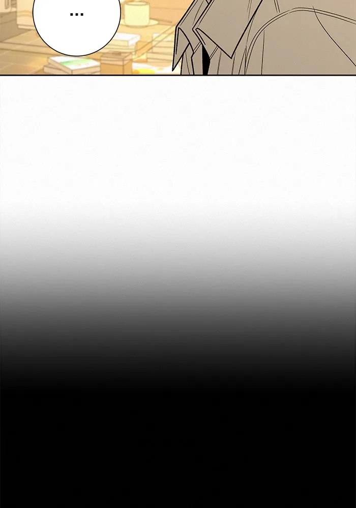 ปฏิบัติการรักวุ่นหัวใจ ตอนที่ 65 รูปที่ 40