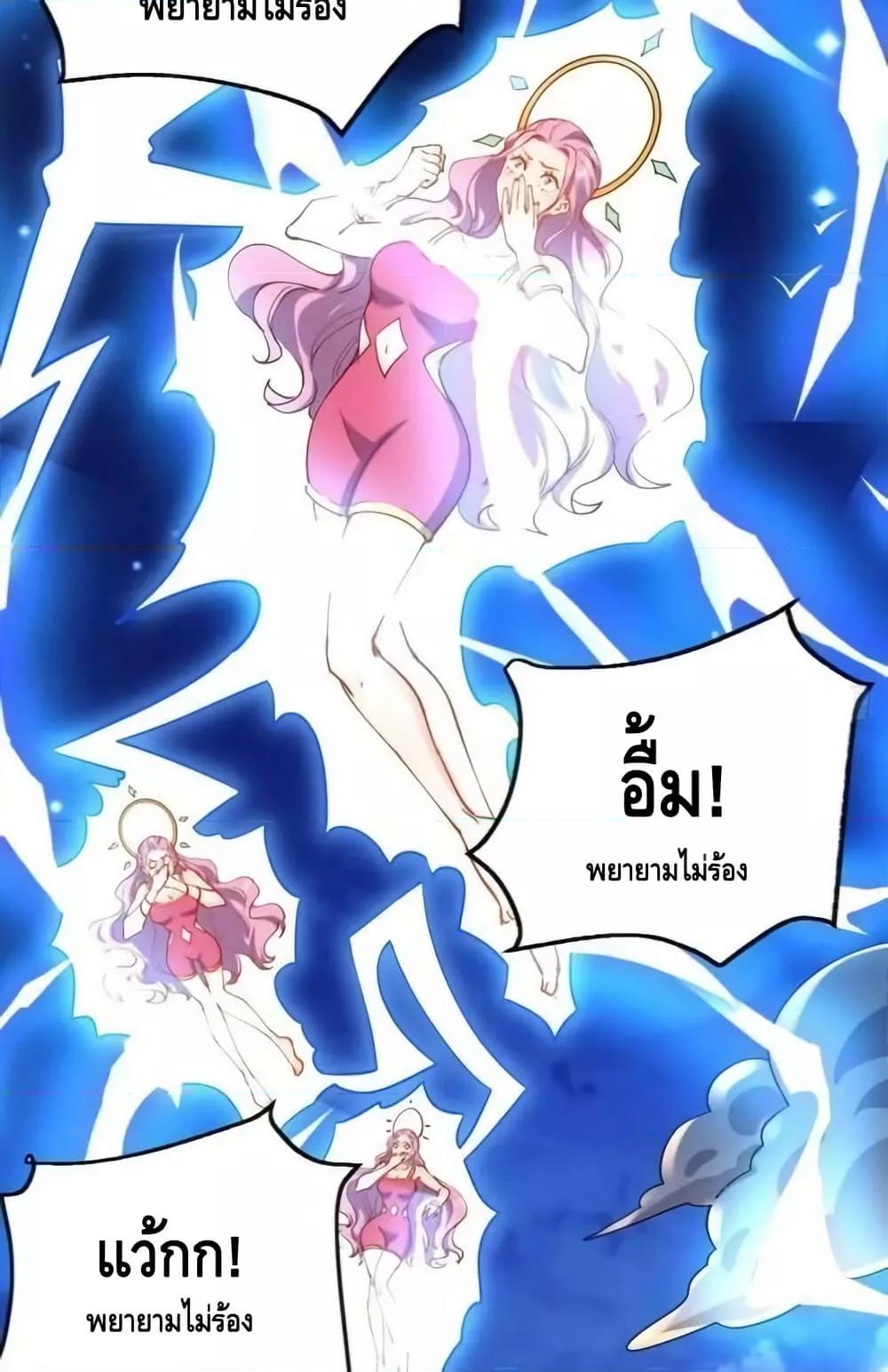 Manga-lc-com อ่านมังงะ อ่านการ์ตูน ออนไลน์ ฟรี ItTurnsOutTh ตอนที่ 1 2 3 4 5 6 7 8 9 10 11 12 13 14 ฟรี ไม่มีโฆษณา Manga-lc - อ่าน มังงะ อ่าน การ์ตูน ออนไลน์ อ่านมังงะ ฟรี