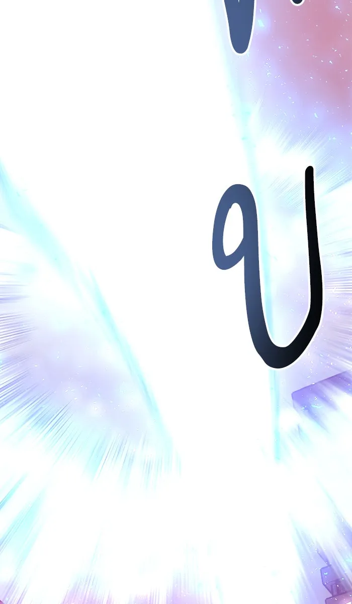 ยอดคนเลเวลทะลุ ตอนที่ 37 เริ่มแผน รูปที่ 179