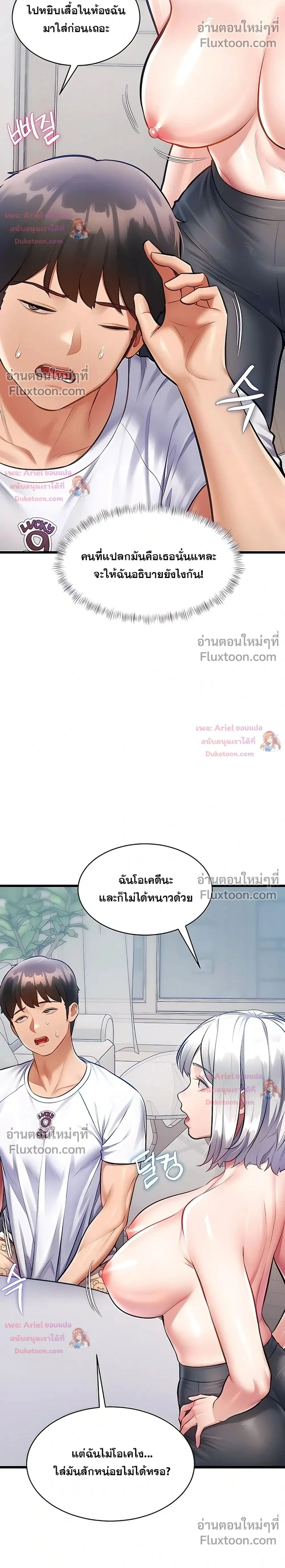 Doujin-Lc- อ่าน โดจิน มังฮวา เกาหลี ญี่ปุ่น จีน แปลไทย Each Building ตอนที่ 1 2 3 4 5 6 7 8 9 10 11 12 13 14 ฟรี ไม่มีโฆษณา อ่าน โดจิน Manhwa เกาหลี ญี่ปุ่น จีน เรามีครบ คัดมาให้เน้นๆ โดจิน 18+ รับประกันความฟินโดย  Doujin Lc