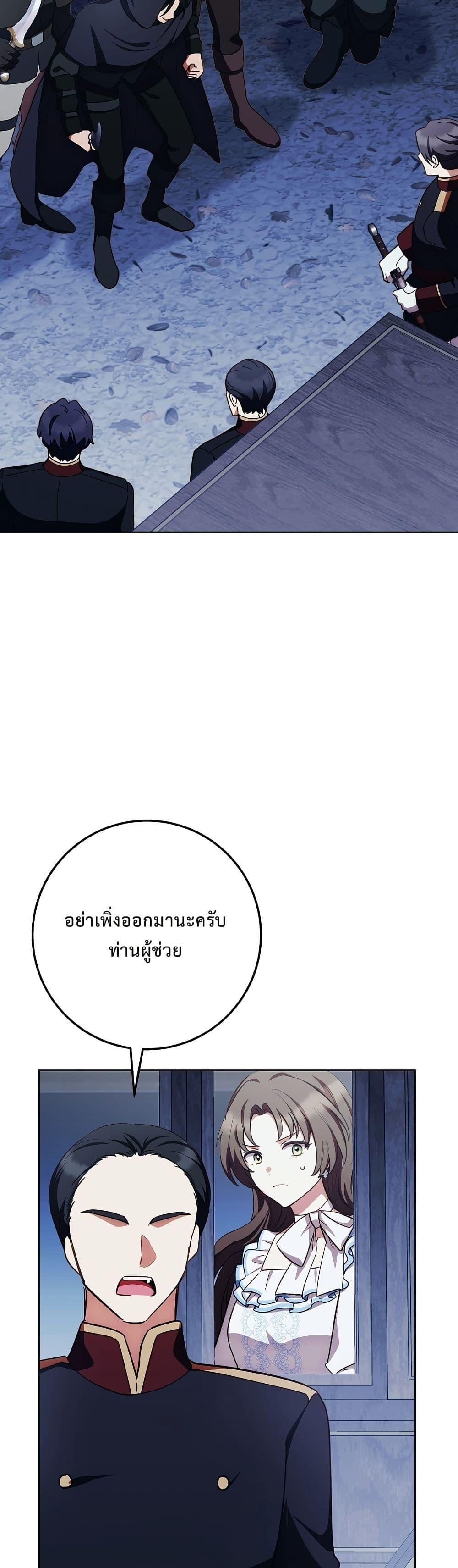 Manga-lc-com อ่านมังงะ อ่านการ์ตูน ออนไลน์ ฟรี The Male Lead Is Trying To Tame Me With Money ตอนที่ 1 2 3 4 5 6 7 8 9 10 11 12 13 14 ฟรี ไม่มีโฆษณา Manga-lc - อ่าน มังงะ อ่าน การ์ตูน ออนไลน์ อ่านมังงะ ฟรี