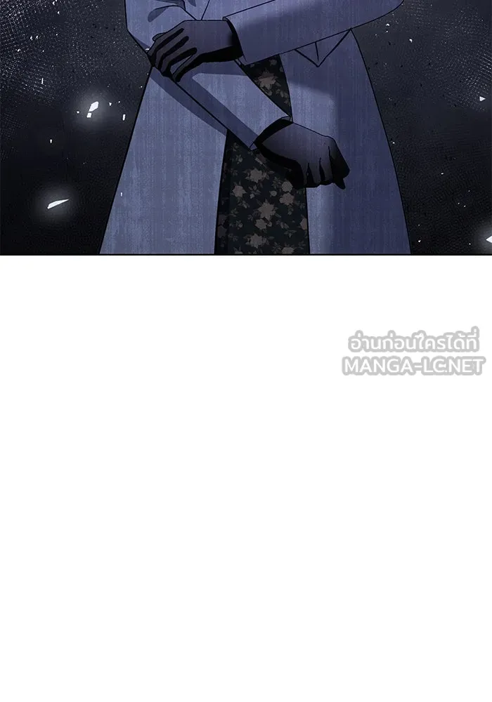 แด่ชู้รักของสามี ตอนที่ 29 รูปที่ 60