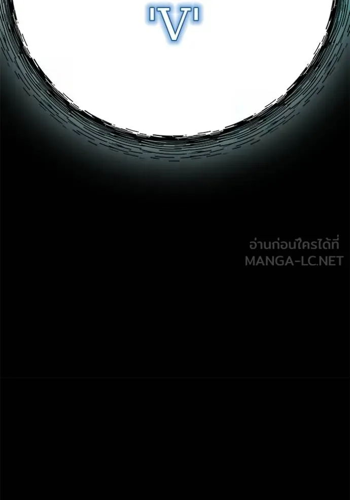 ทาวเวอร์ออฟก๊อด หอคอ ตอนที่ 637 รูปที่ 57