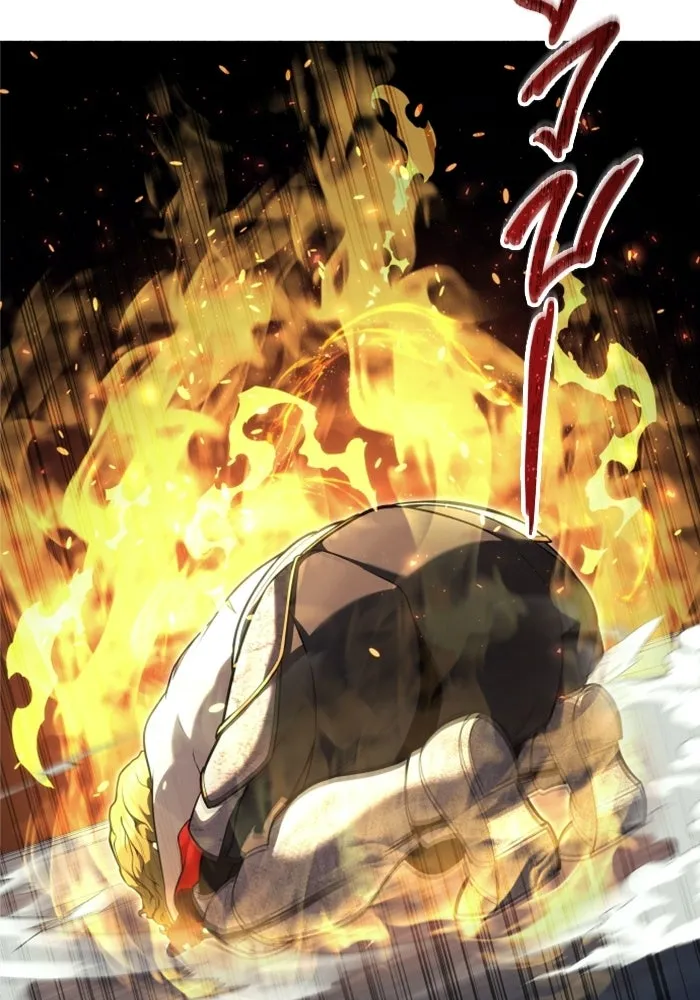 อูเร็ค มาซิโน่ ตอนที่ 35 การทดสอบสุดท้าย 1 รูปที่ 142