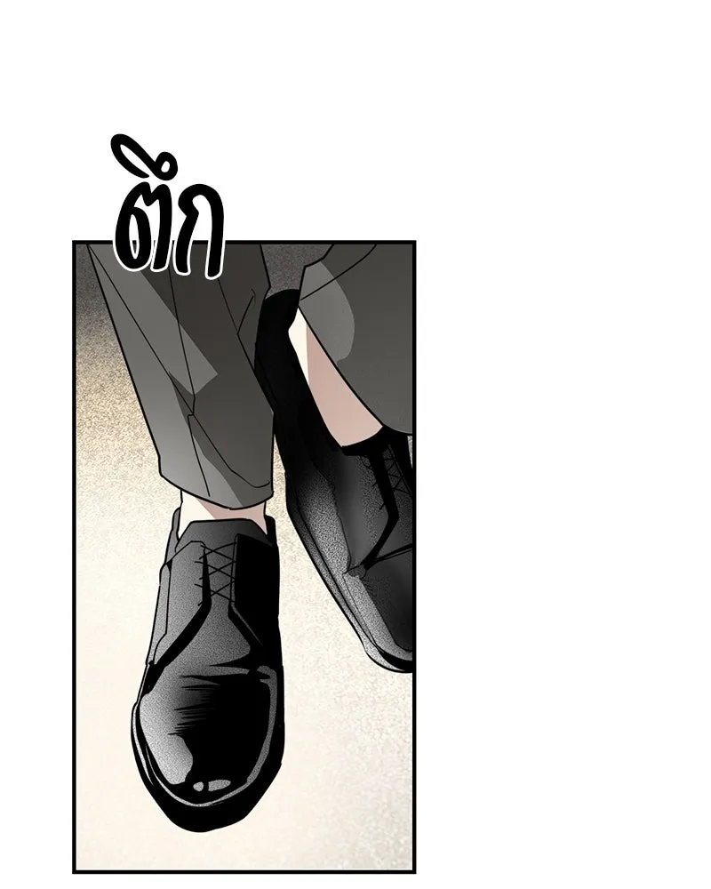 สี่สาวชาวกี ตอนที่ 44 เวทีสุดท้าย - จูบลา รูปที่ 50