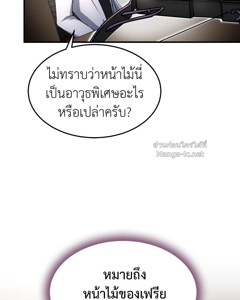 Doujin-Lc- อ่าน โดจิน มังฮวา เกาหลี ญี่ปุ่น จีน แปลไทย ฮีลเลอร์กำมะลอ ตอนที่ 1 2 3 4 5 6 7 8 9 10 11 12 13 14 ฟรี ไม่มีโฆษณา อ่าน โดจิน Manhwa เกาหลี ญี่ปุ่น จีน เรามีครบ คัดมาให้เน้นๆ โดจิน 18+ รับประกันความฟินโดย Doujin Lc