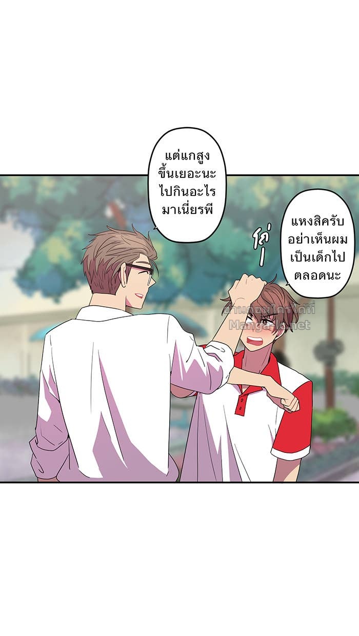 Doujin-Lc- อ่าน โดจิน มังฮวา เกาหลี ญี่ปุ่น จีน แปลไทย Take My Money รักนี้...มีเปย์ ตอนที่ 1 2 3 4 5 6 7 8 9 10 11 12 13 14 ฟรี ไม่มีโฆษณา อ่าน โดจิน Manhwa เกาหลี ญี่ปุ่น จีน เรามีครบ คัดมาให้เน้นๆ โดจิน 18+ รับประกันความฟินโดย Doujin Lc