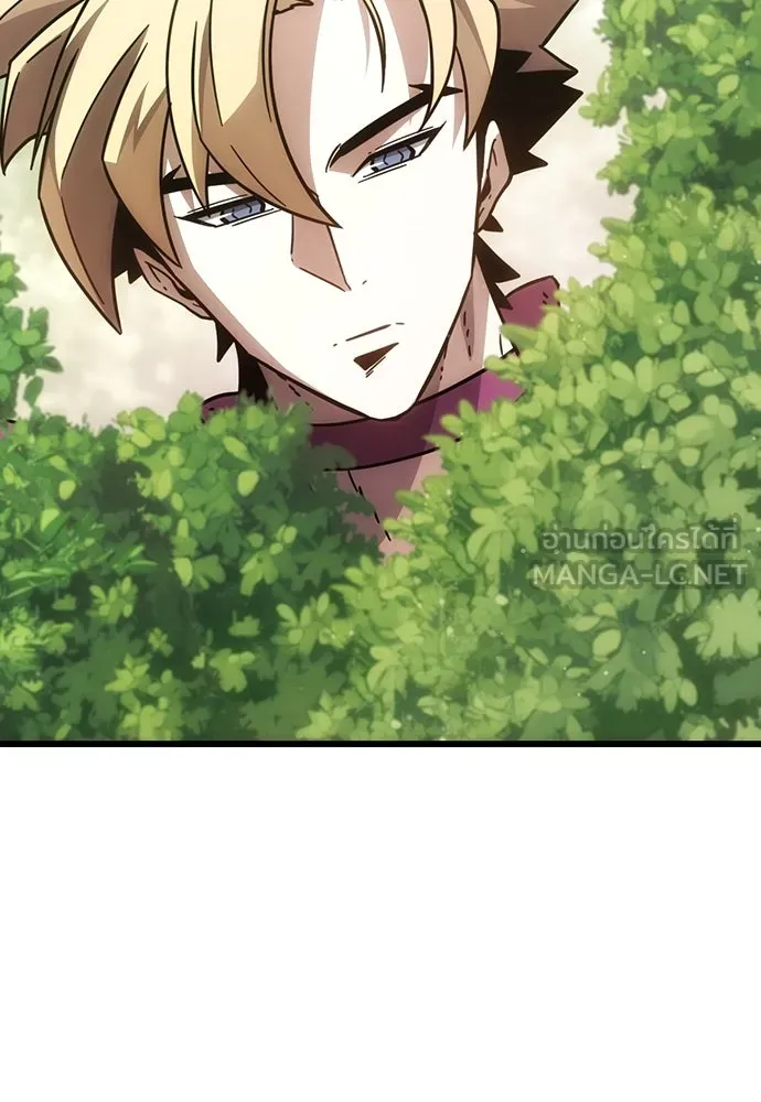 วิถีชาวนาของราชาปีศาจ ตอนที่ 2 รูปที่ 186