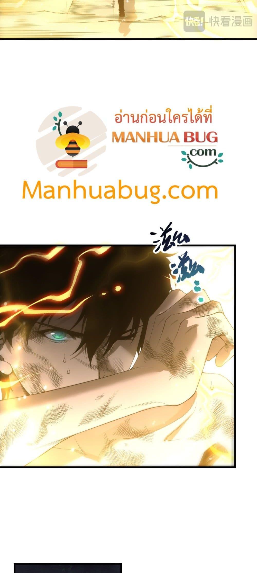 Manga-lc-com อ่านมังงะ อ่านการ์ตูน ออนไลน์ ฟรี NecromancerKin ตอนที่ 1 2 3 4 5 6 7 8 9 10 11 12 13 14 ฟรี ไม่มีโฆษณา Manga-lc - อ่าน มังงะ อ่าน การ์ตูน ออนไลน์ อ่านมังงะ ฟรี