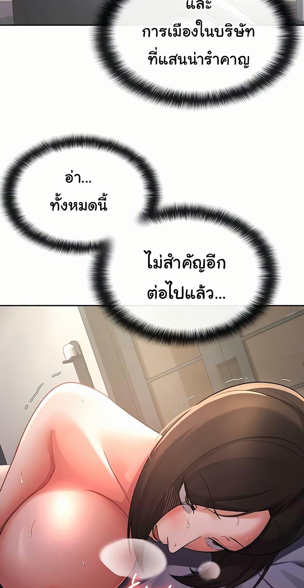 Doujin-Lc- อ่าน โดจิน มังฮวา เกาหลี ญี่ปุ่น จีน แปลไทย Tax Girlfriend ตอนที่ 1 2 3 4 5 6 7 8 9 10 11 12 13 14 ฟรี ไม่มีโฆษณา อ่าน โดจิน Manhwa เกาหลี ญี่ปุ่น จีน เรามีครบ คัดมาให้เน้นๆ โดจิน 18+ รับประกันความฟินโดย  Doujin Lc