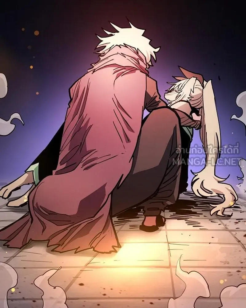 Player ตอนที่ 205 รูปที่ 33