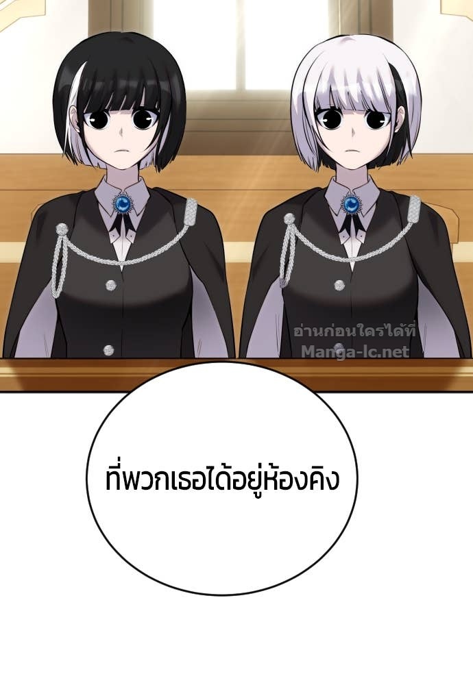 Doujin-Lc- อ่าน โดจิน มังฮวา เกาหลี ญี่ปุ่น จีน แปลไทย แกร่งเกินผู้กล้า แต่ซ่าไม่ได้ ตอนที่ 1 2 3 4 5 6 7 8 9 10 11 12 13 14 ฟรี ไม่มีโฆษณา อ่าน โดจิน Manhwa เกาหลี ญี่ปุ่น จีน เรามีครบ คัดมาให้เน้นๆ โดจิน 18+ รับประกันความฟินโดย Doujin Lc