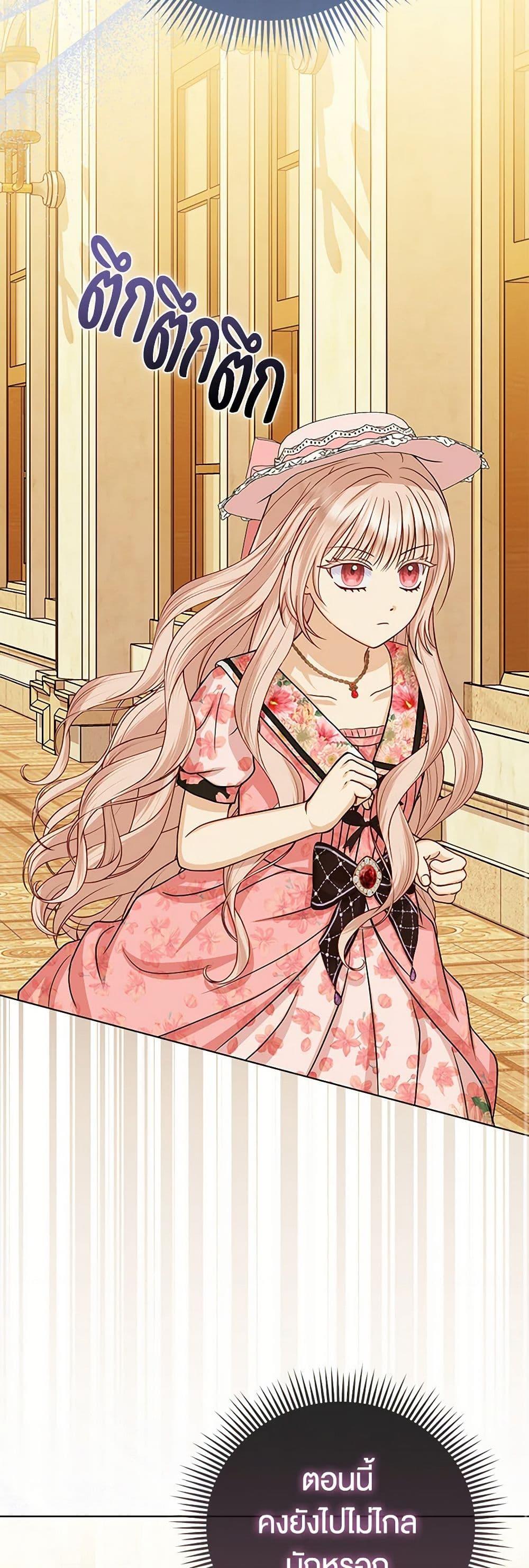 Manga-lc-com อ่านมังงะ อ่านการ์ตูน ออนไลน์ ฟรี Loved by the Villains ตอนที่ 1 2 3 4 5 6 7 8 9 10 11 12 13 14 ฟรี ไม่มีโฆษณา Manga-lc - อ่าน มังงะ อ่าน การ์ตูน ออนไลน์ อ่านมังงะ ฟรี