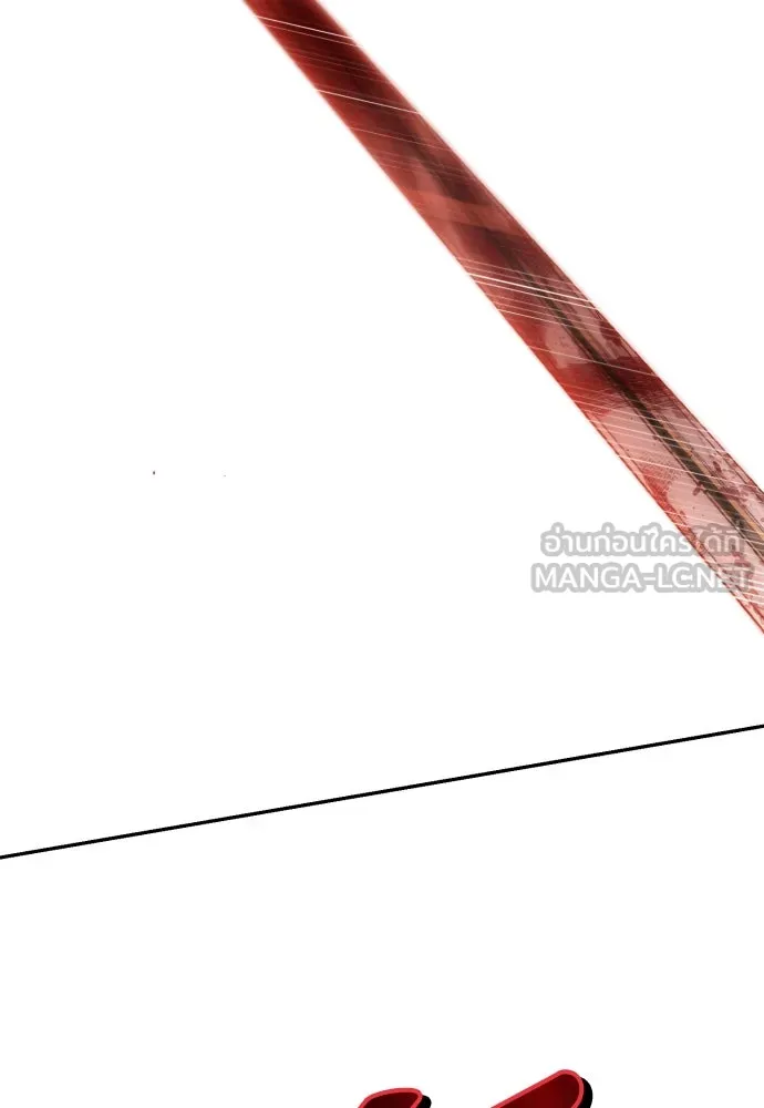 เลดี้มินต์ ตอนที่ 99 รูปที่ 81