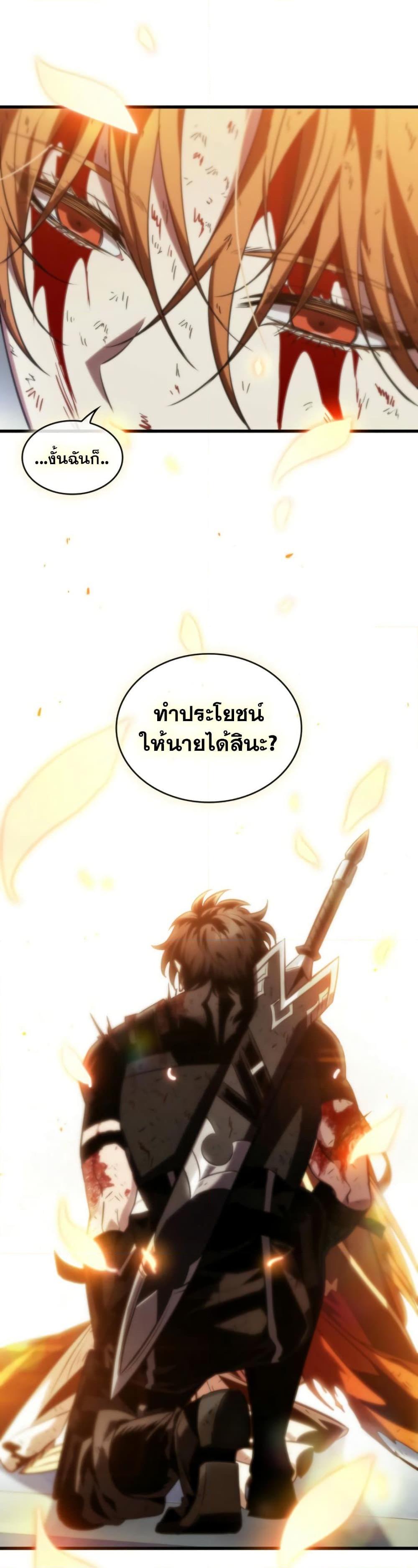 Manga-lc-com อ่านมังงะ อ่านการ์ตูน ออนไลน์ ฟรี Pick Me Up, Infinite Gacha ตอนที่ 1 2 3 4 5 6 7 8 9 10 11 12 13 14 ฟรี ไม่มีโฆษณา Manga-lc - อ่าน มังงะ อ่าน การ์ตูน ออนไลน์ อ่านมังงะ ฟรี