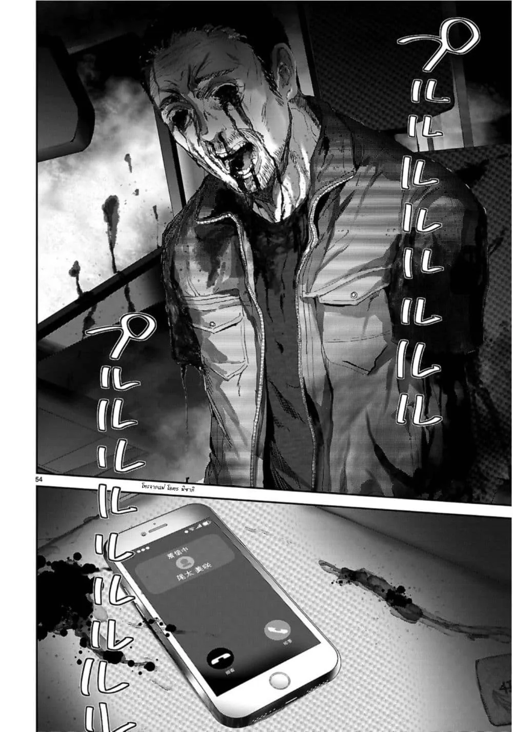 Manga-lc-com อ่านมังงะ อ่านการ์ตูน ออนไลน์ ฟรี Ota-kun ni dake Yasashisugiru Ayame-san ตอนที่ 1 2 3 4 5 6 7 8 9 10 11 12 13 14 ฟรี ไม่มีโฆษณา Manga-lc - อ่าน มังงะ อ่าน การ์ตูน ออนไลน์ อ่านมังงะ ฟรี