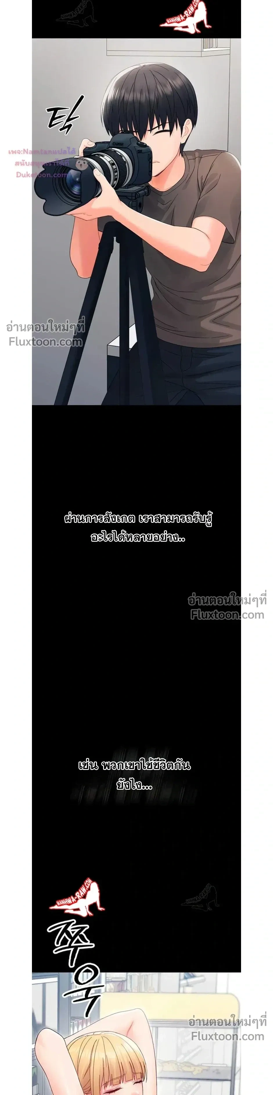 Doujin-Lc- อ่าน โดจิน มังฮวา เกาหลี ญี่ปุ่น จีน แปลไทย Small Beast ไอ้เด็กนี่มันร้ายยยย ตอนที่ 1 2 3 4 5 6 7 8 9 10 11 12 13 14 ฟรี ไม่มีโฆษณา อ่าน โดจิน Manhwa เกาหลี ญี่ปุ่น จีน เรามีครบ คัดมาให้เน้นๆ โดจิน 18+ รับประกันความฟินโดย  Doujin Lc