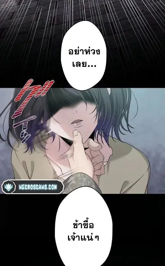 Manga-lc-com อ่านมังงะ อ่านการ์ตูน ออนไลน์ ฟรี The Legendary Assassin Reincarnated as the Beloved Youngest Daughter of a Royal Family ตอนที่ 1 2 3 4 5 6 7 8 9 10 11 12 13 14 ฟรี ไม่มีโฆษณา Manga-lc - อ่าน มังงะ อ่าน การ์ตูน ออนไลน์ อ่านมังงะ ฟรี
