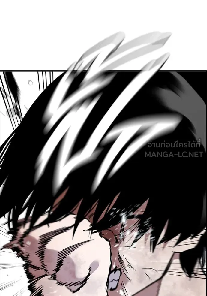 มหาสงครามคนแกร่ง ตอนที่ 60 รูปที่ 89