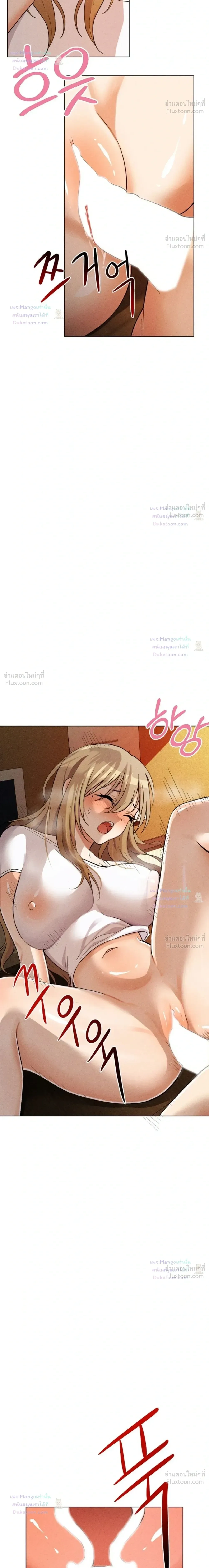 Doujin-Lc- อ่าน โดจิน มังฮวา เกาหลี ญี่ปุ่น จีน แปลไทย Suspicious Tutoring สอนพิเศษสุดเสียว ตอนที่ 1 2 3 4 5 6 7 8 9 10 11 12 13 14 ฟรี ไม่มีโฆษณา อ่าน โดจิน Manhwa เกาหลี ญี่ปุ่น จีน เรามีครบ คัดมาให้เน้นๆ โดจิน 18+ รับประกันความฟินโดย  Doujin Lc