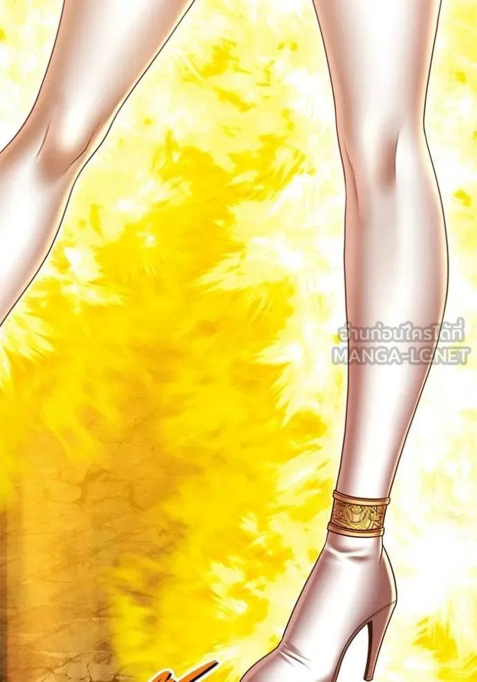 +99 ท่อนไม้ ตอนที่ 180 รูปที่ 249