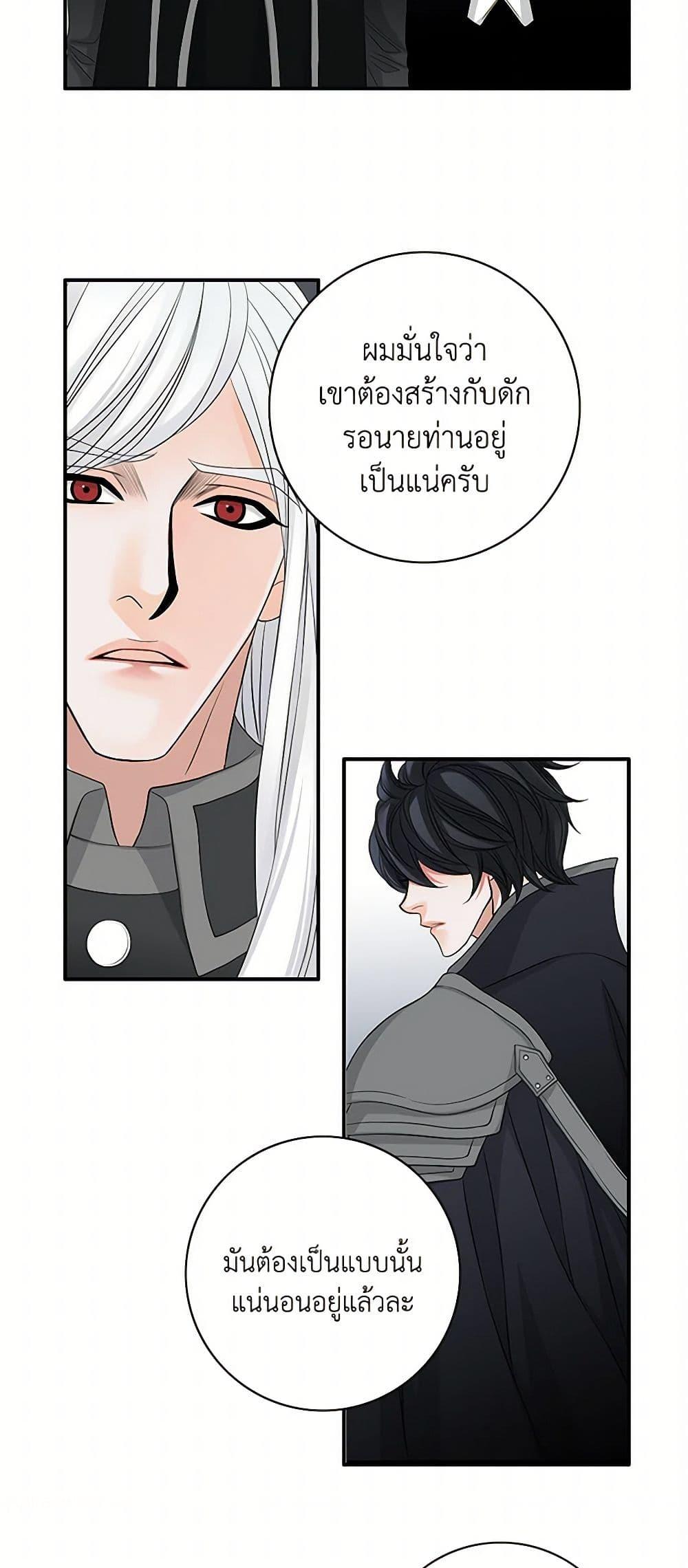 Manga-lc-com อ่านมังงะ อ่านการ์ตูน ออนไลน์ ฟรี The Eighth Bride ตอนที่ 1 2 3 4 5 6 7 8 9 10 11 12 13 14 ฟรี ไม่มีโฆษณา Manga-lc - อ่าน มังงะ อ่าน การ์ตูน ออนไลน์ อ่านมังงะ ฟรี