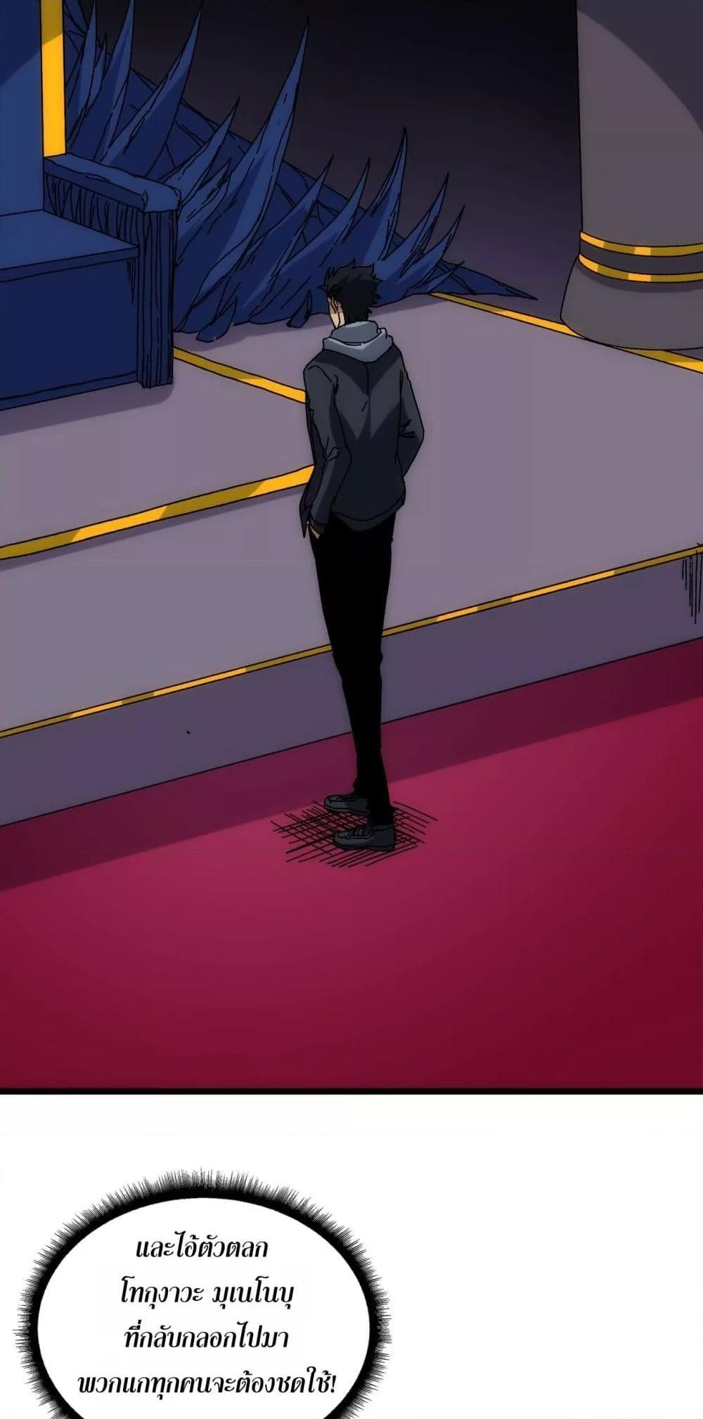 Manga-lc-com อ่านมังงะ อ่านการ์ตูน ออนไลน์ ฟรี Startingasthe ตอนที่ 1 2 3 4 5 6 7 8 9 10 11 12 13 14 ฟรี ไม่มีโฆษณา Manga-lc - อ่าน มังงะ อ่าน การ์ตูน ออนไลน์ อ่านมังงะ ฟรี