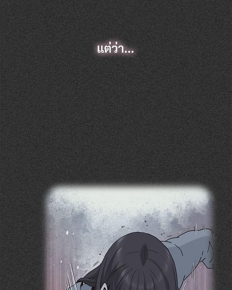 Doujin-Lc- อ่าน โดจิน มังฮวา เกาหลี ญี่ปุ่น จีน แปลไทย A Turning Point Raw ตอนที่ 1 2 3 4 5 6 7 8 9 10 11 12 13 14 ฟรี ไม่มีโฆษณา อ่าน โดจิน Manhwa เกาหลี ญี่ปุ่น จีน เรามีครบ คัดมาให้เน้นๆ โดจิน 18+ รับประกันความฟินโดย  Doujin Lc