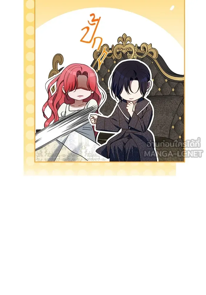 ขอวิธีส่งสามีลงนรก ตอนที่ 19 รูปที่ 108