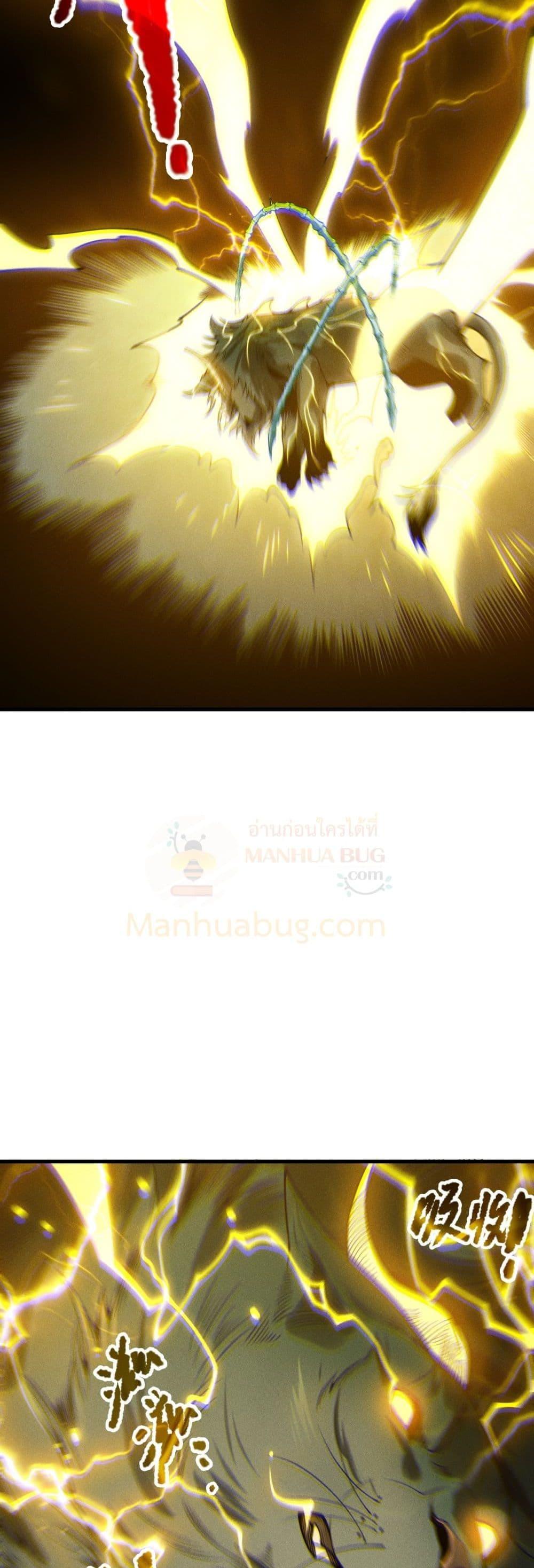 Manga-lc-com อ่านมังงะ อ่านการ์ตูน ออนไลน์ ฟรี NecromancerKin ตอนที่ 1 2 3 4 5 6 7 8 9 10 11 12 13 14 ฟรี ไม่มีโฆษณา Manga-lc - อ่าน มังงะ อ่าน การ์ตูน ออนไลน์ อ่านมังงะ ฟรี