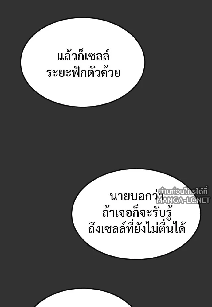 Manga-lc-com อ่านมังงะ อ่านการ์ตูน ออนไลน์ ฟรี วันดีคืนดี โซลก็ ตอนที่ 1 2 3 4 5 6 7 8 9 10 11 12 13 14 ฟรี ไม่มีโฆษณา Manga-lc - อ่าน มังงะ อ่าน การ์ตูน ออนไลน์ อ่านมังงะ ฟรี