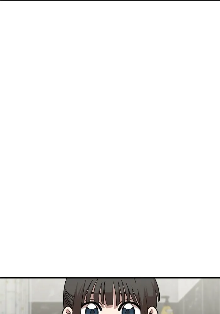 เพื่อนกันมันส์เกิน ตอนที่ 57 รูปที่ 47