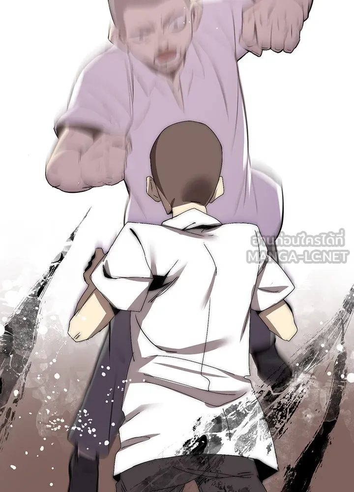 นักเลงกระจอกย้อนเวลามาทวงแค้น ตอนที่ 4 รูปที่ 33