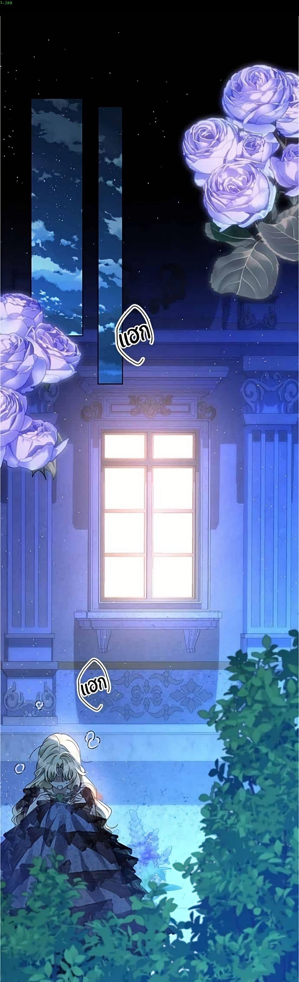 Manga-lc-com อ่านมังงะ อ่านการ์ตูน ออนไลน์ ฟรี Became the Duke’s Male Servant ตอนที่ 1 2 3 4 5 6 7 8 9 10 11 12 13 14 ฟรี ไม่มีโฆษณา Manga-lc - อ่าน มังงะ อ่าน การ์ตูน ออนไลน์ อ่านมังงะ ฟรี