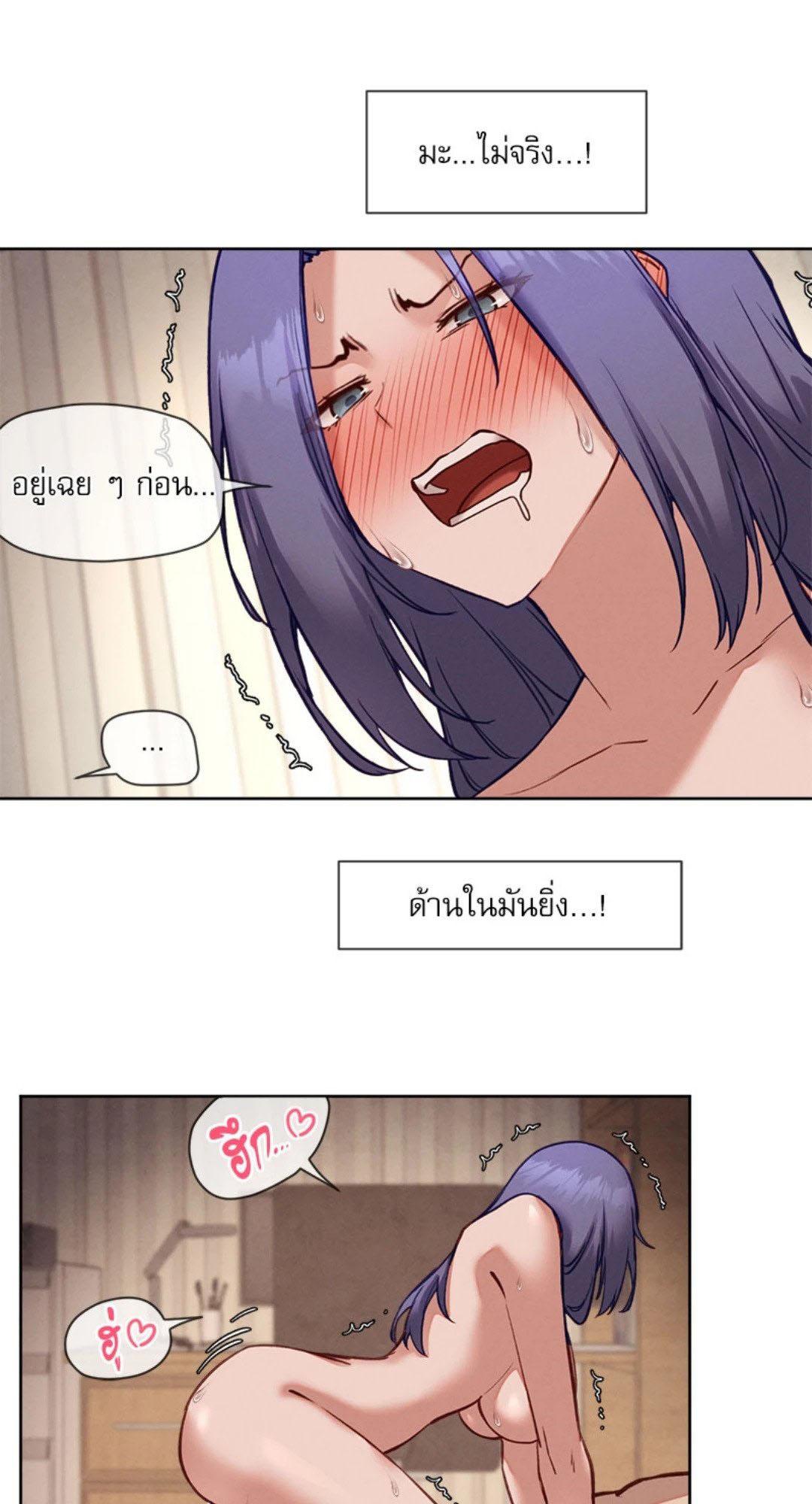 Doujin-Lc- อ่าน โดจิน มังฮวา เกาหลี ญี่ปุ่น จีน แปลไทย Gacha Girl Next Door ตอนที่ 1 2 3 4 5 6 7 8 9 10 11 12 13 14 ฟรี ไม่มีโฆษณา อ่าน โดจิน Manhwa เกาหลี ญี่ปุ่น จีน เรามีครบ คัดมาให้เน้นๆ โดจิน 18+ รับประกันความฟินโดย  Doujin Lc