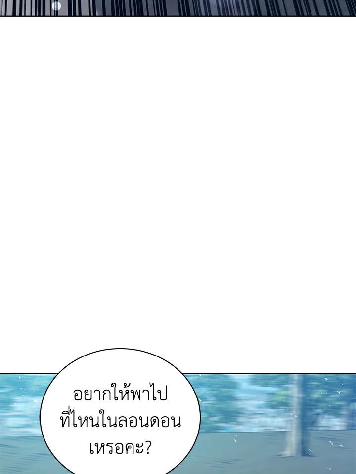 Doujin-Lc- อ่าน โดจิน มังฮวา เกาหลี ญี่ปุ่น จีน แปลไทย The Descent of the Demonic Master ตอนที่ 1 2 3 4 5 6 7 8 9 10 11 12 13 14 ฟรี ไม่มีโฆษณา อ่าน โดจิน Manhwa เกาหลี ญี่ปุ่น จีน เรามีครบ คัดมาให้เน้นๆ โดจิน 18+ รับประกันความฟินโดย  Doujin Lc