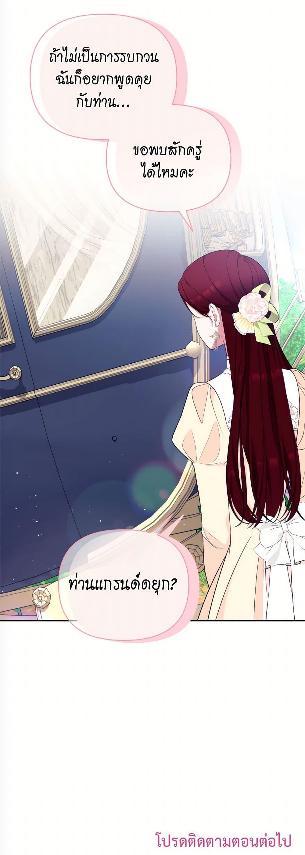 Manga-lc-com อ่านมังงะ อ่านการ์ตูน ออนไลน์ ฟรี Breaking News ตอนที่ 1 2 3 4 5 6 7 8 9 10 11 12 13 14 ฟรี ไม่มีโฆษณา Manga-lc - อ่าน มังงะ อ่าน การ์ตูน ออนไลน์ อ่านมังงะ ฟรี