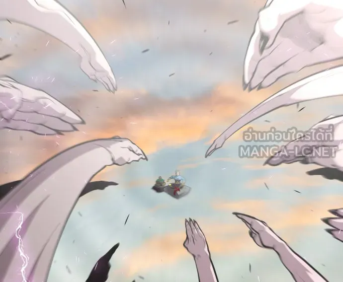 ยุคแห่งยอดมนุษย์ ตอนที่ 69 รูปที่ 12