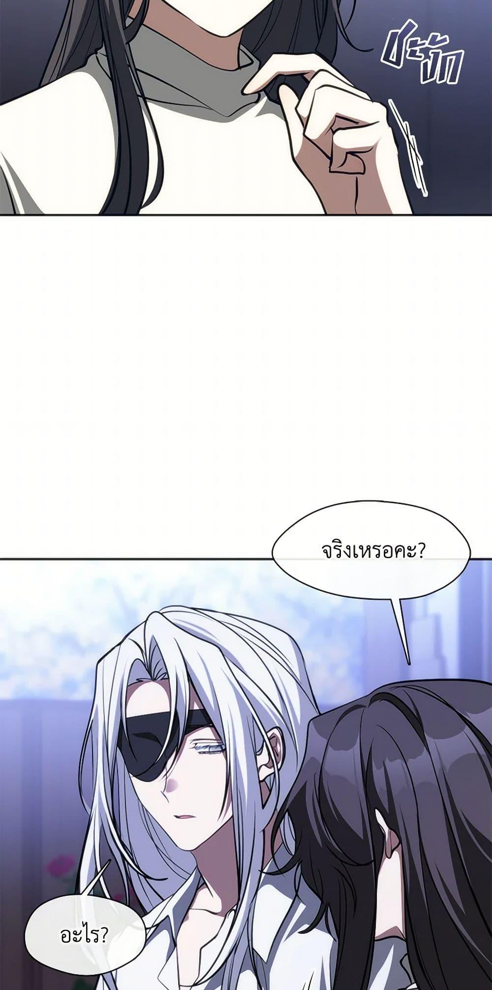 Manga-lc-com อ่านมังงะ อ่านการ์ตูน ออนไลน์ ฟรี I Failed To Throw The Villain Away ตอนที่ 1 2 3 4 5 6 7 8 9 10 11 12 13 14 ฟรี ไม่มีโฆษณา Manga-lc - อ่าน มังงะ อ่าน การ์ตูน ออนไลน์ อ่านมังงะ ฟรี